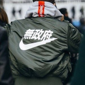 YEEZUS TOUR LIMITED EDITION BOMBER JACKET